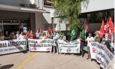 Falta de vigilantes de seguridad en los centros de salud de Jerez