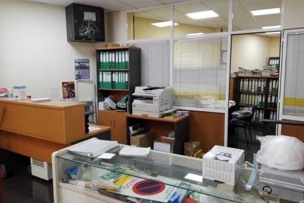 Cemssa Seguridad S.L.