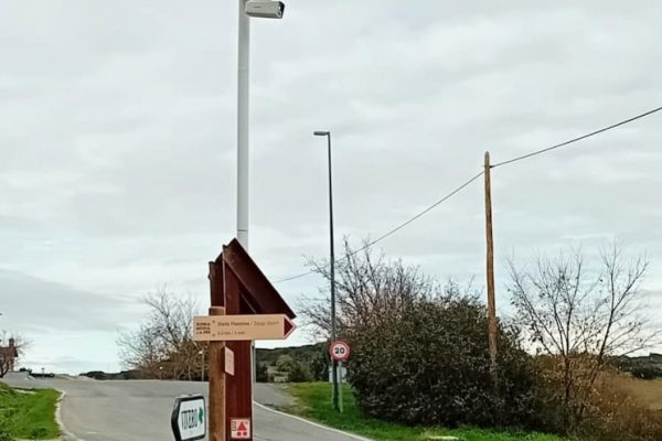 SERCOIN NAVARRA, S.L.